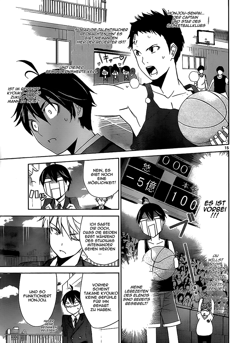 Tadashii Kodomo no Tsukurikata! Gedankenkontrolle 第15页