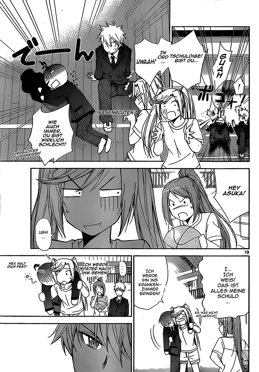 Tadashii Kodomo no Tsukurikata! Gedankenkontrolle 第19页