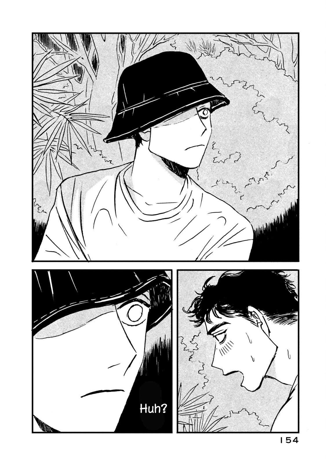 Katasumi no Kioku memory:6 第18页