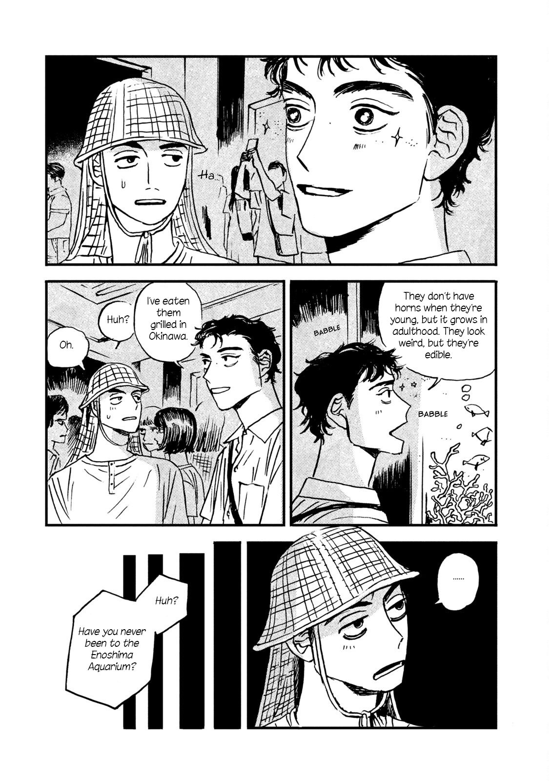Katasumi no Kioku memory:6 第3页