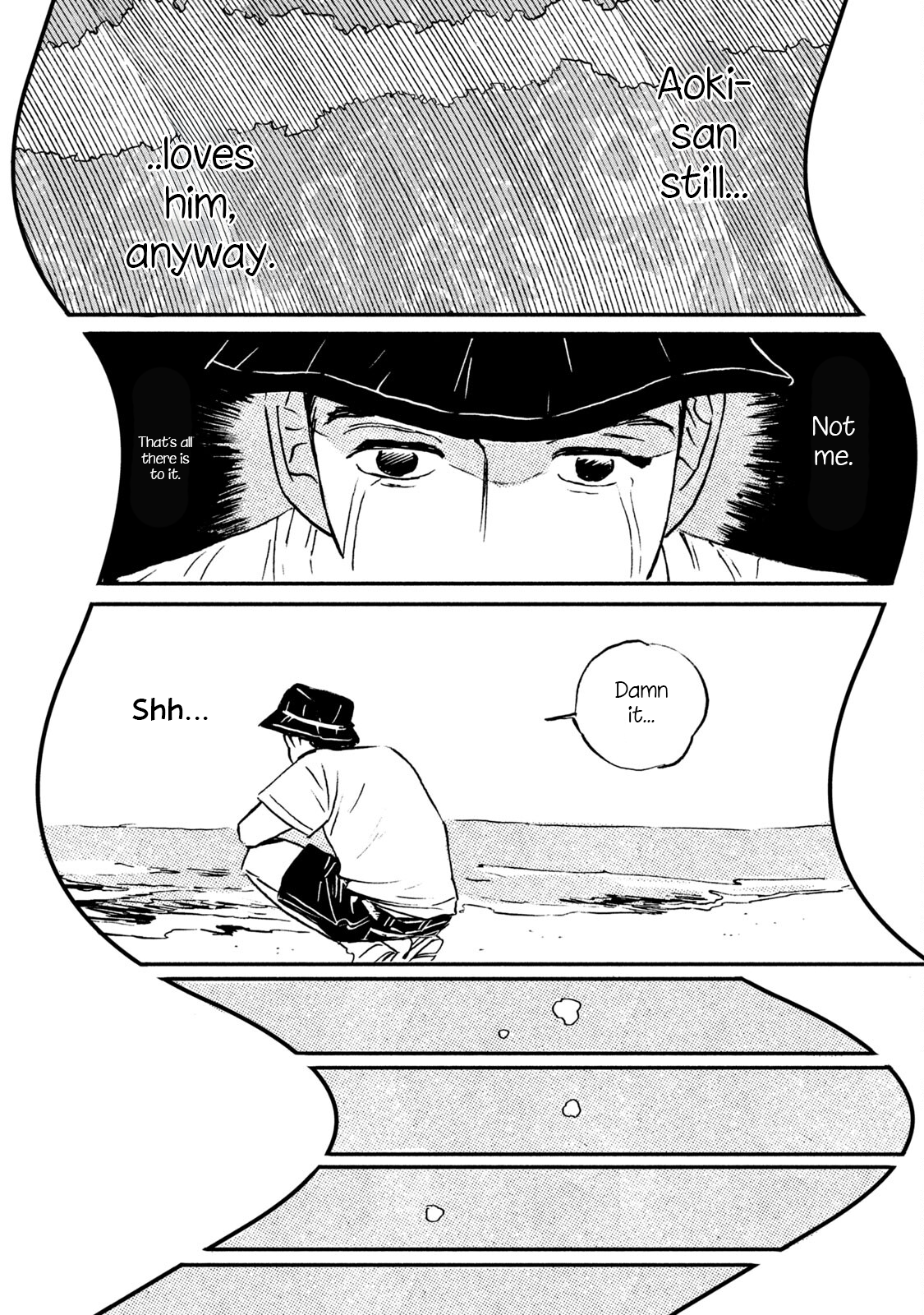 Katasumi no Kioku memory:6 第22页