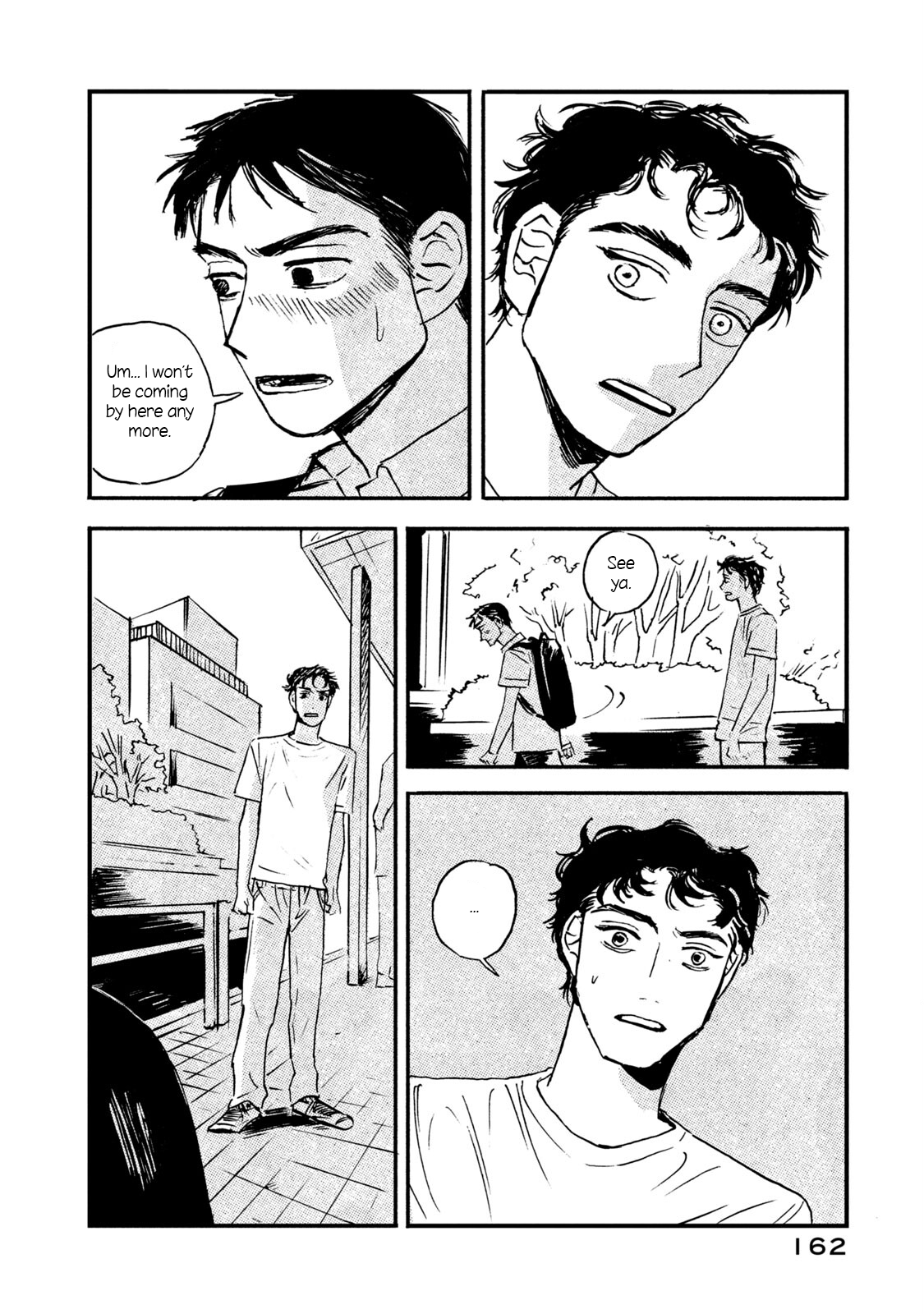 Katasumi no Kioku memory:6 第26页