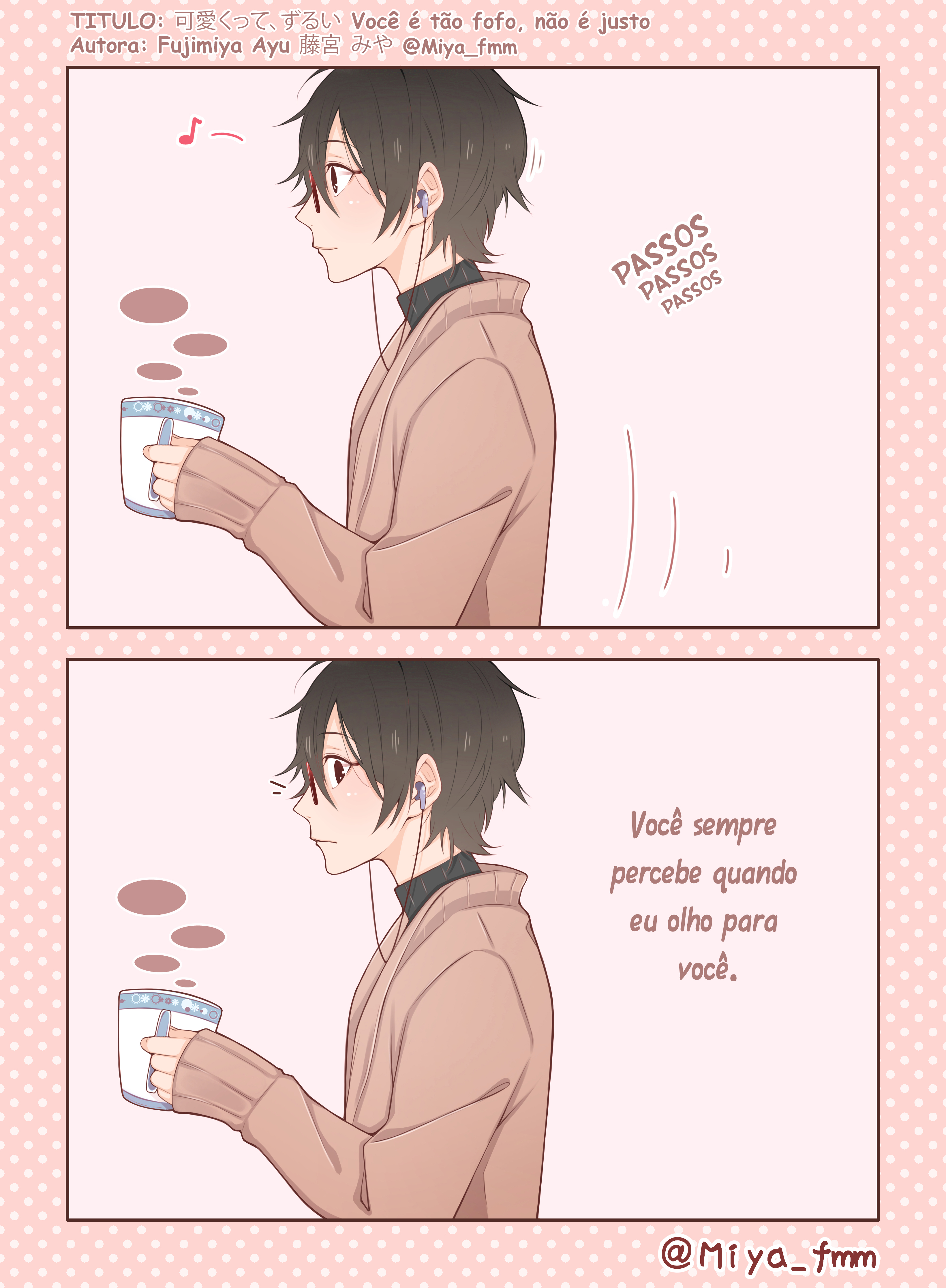 You're So Cute, It's Not Fair 第6页
