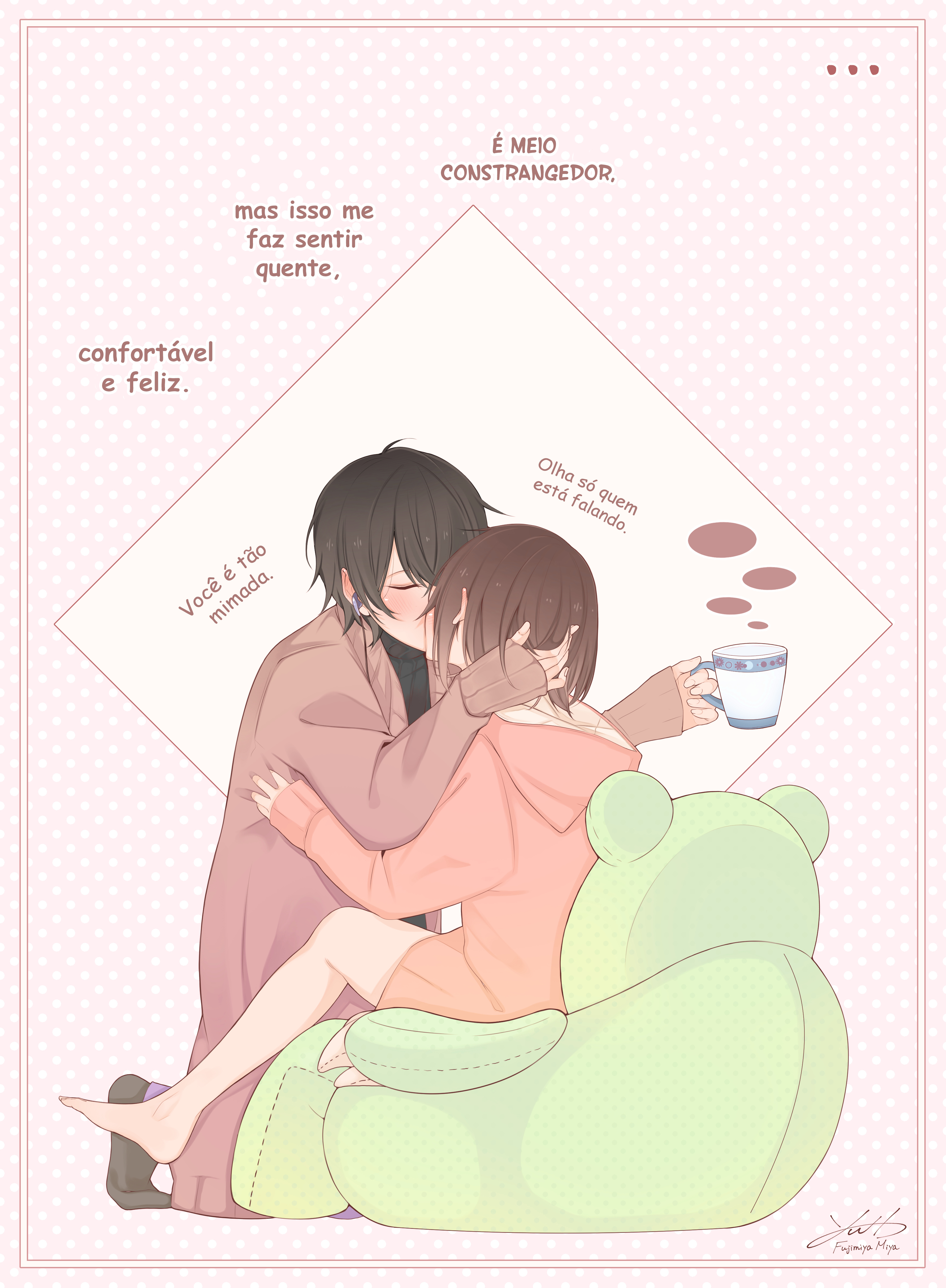 You're So Cute, It's Not Fair 第8页