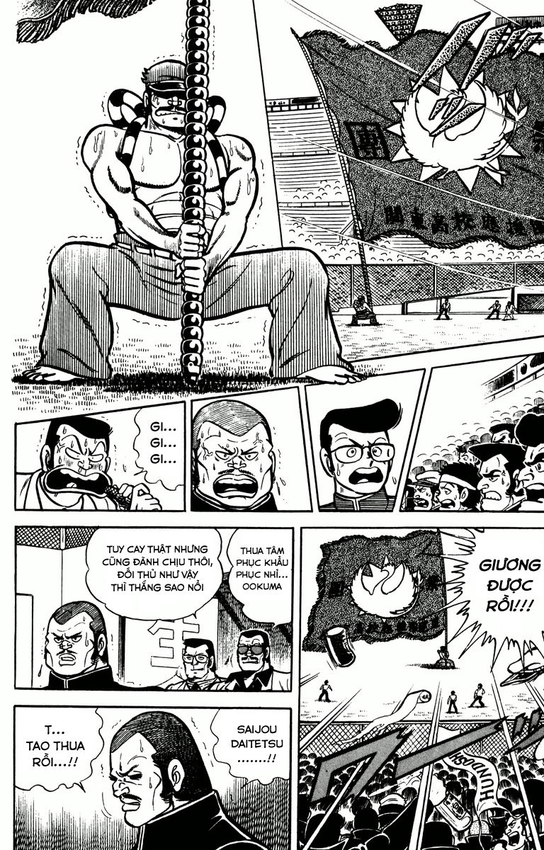 Gakuran Hachinen-gumi Vol. 1 Ch. 2 第22页