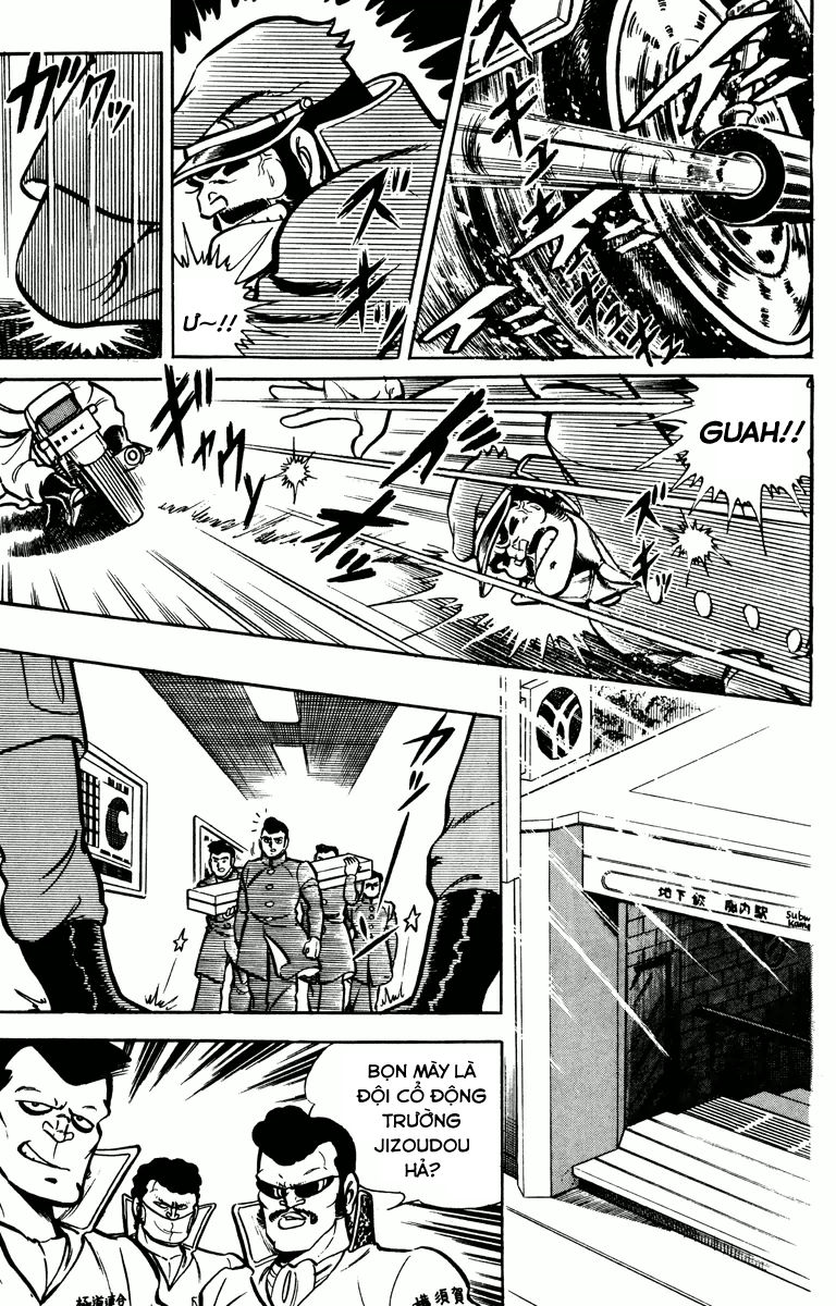 Gakuran Hachinen-gumi Vol. 1 Ch. 2 第4页