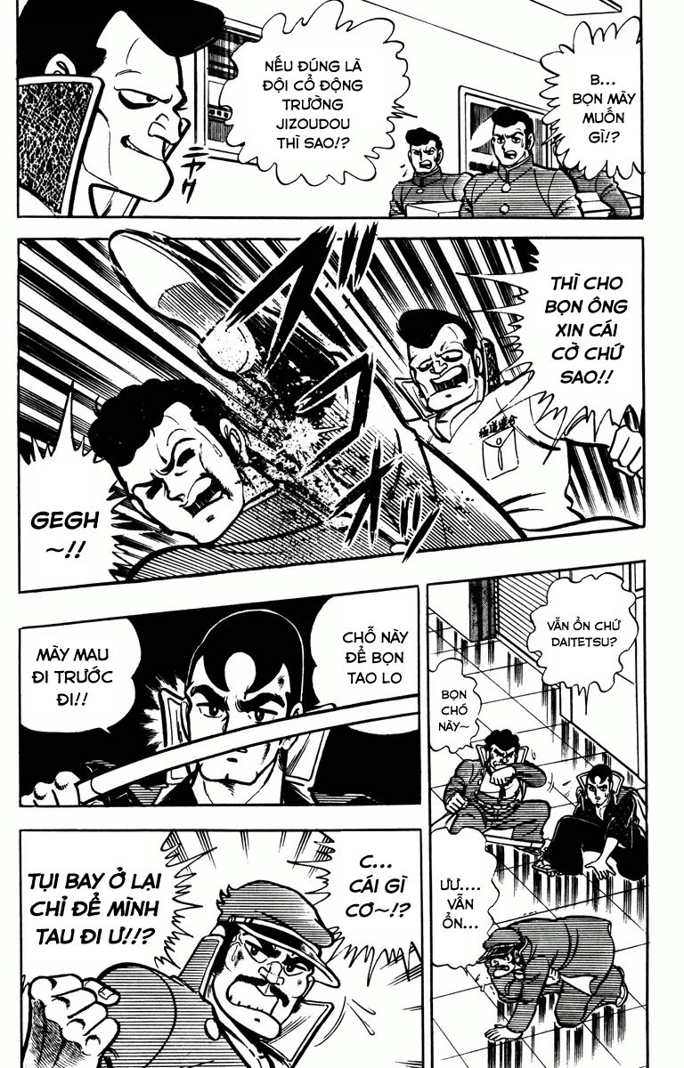 Gakuran Hachinen-gumi Vol. 1 Ch. 2 第5页