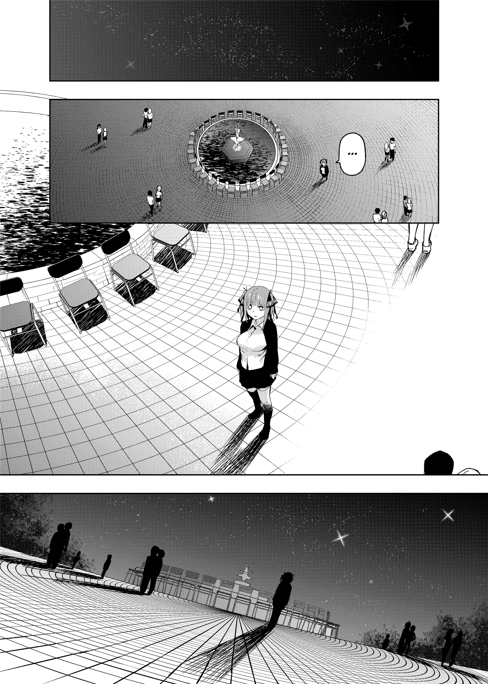 Gotoubun no Hanayome β Последний фестиваль 第26页