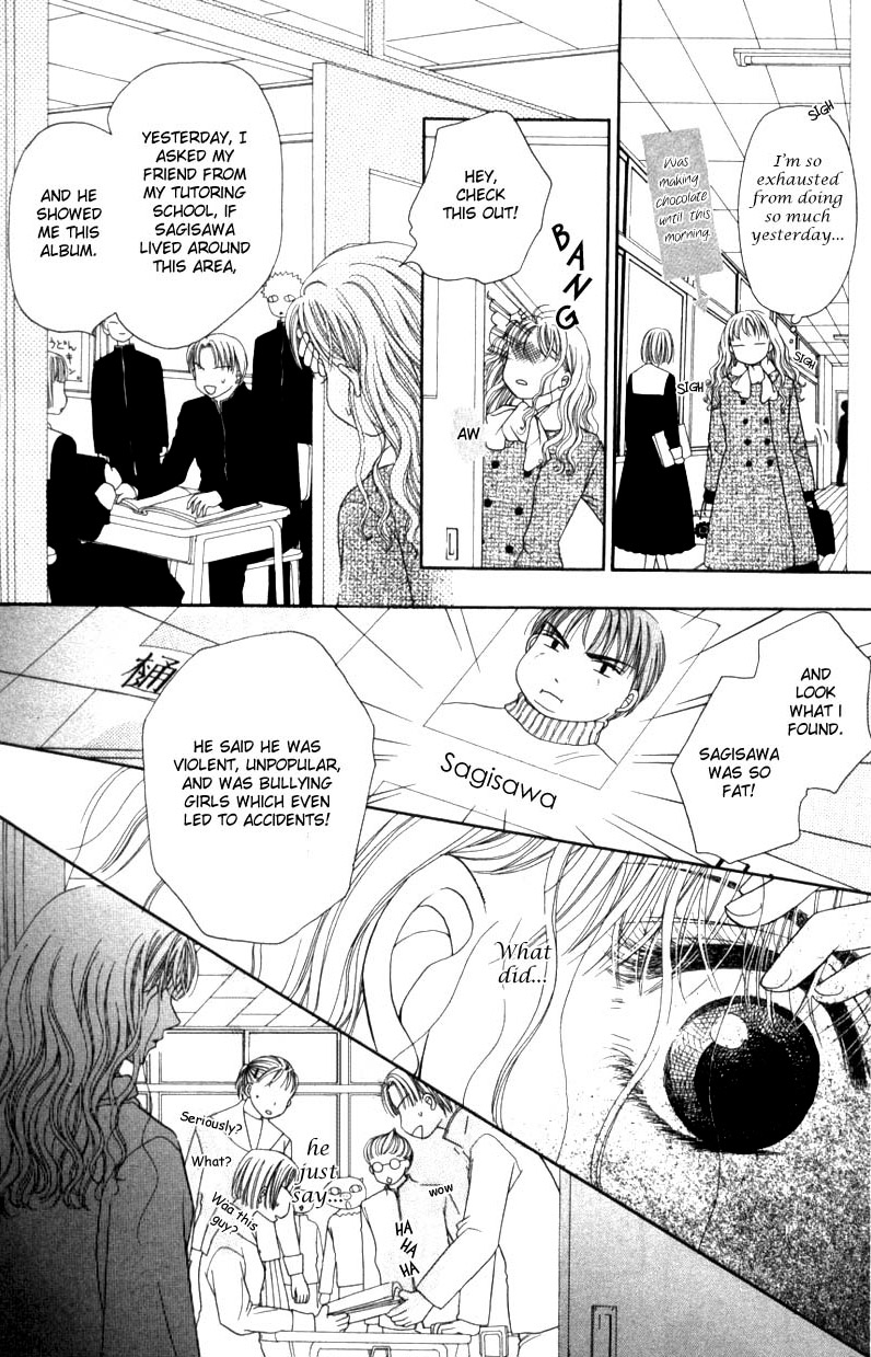 M to N no Shouzou Vol. 1 Ch. 5.5 第21页