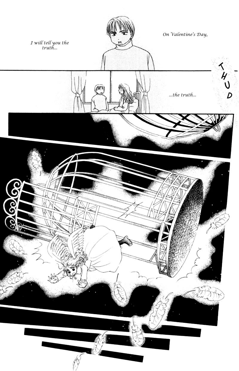 M to N no Shouzou Vol. 1 Ch. 5.5 第25页