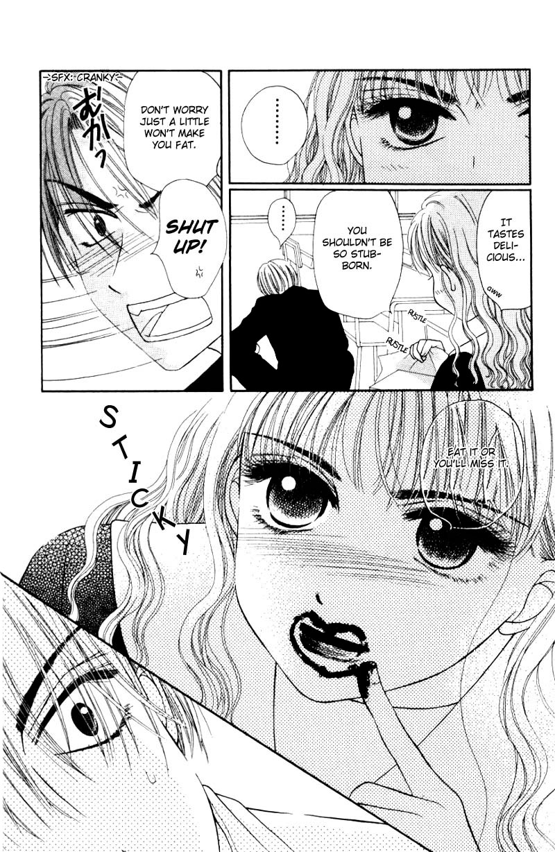M to N no Shouzou Vol. 1 Ch. 5.5 第30页