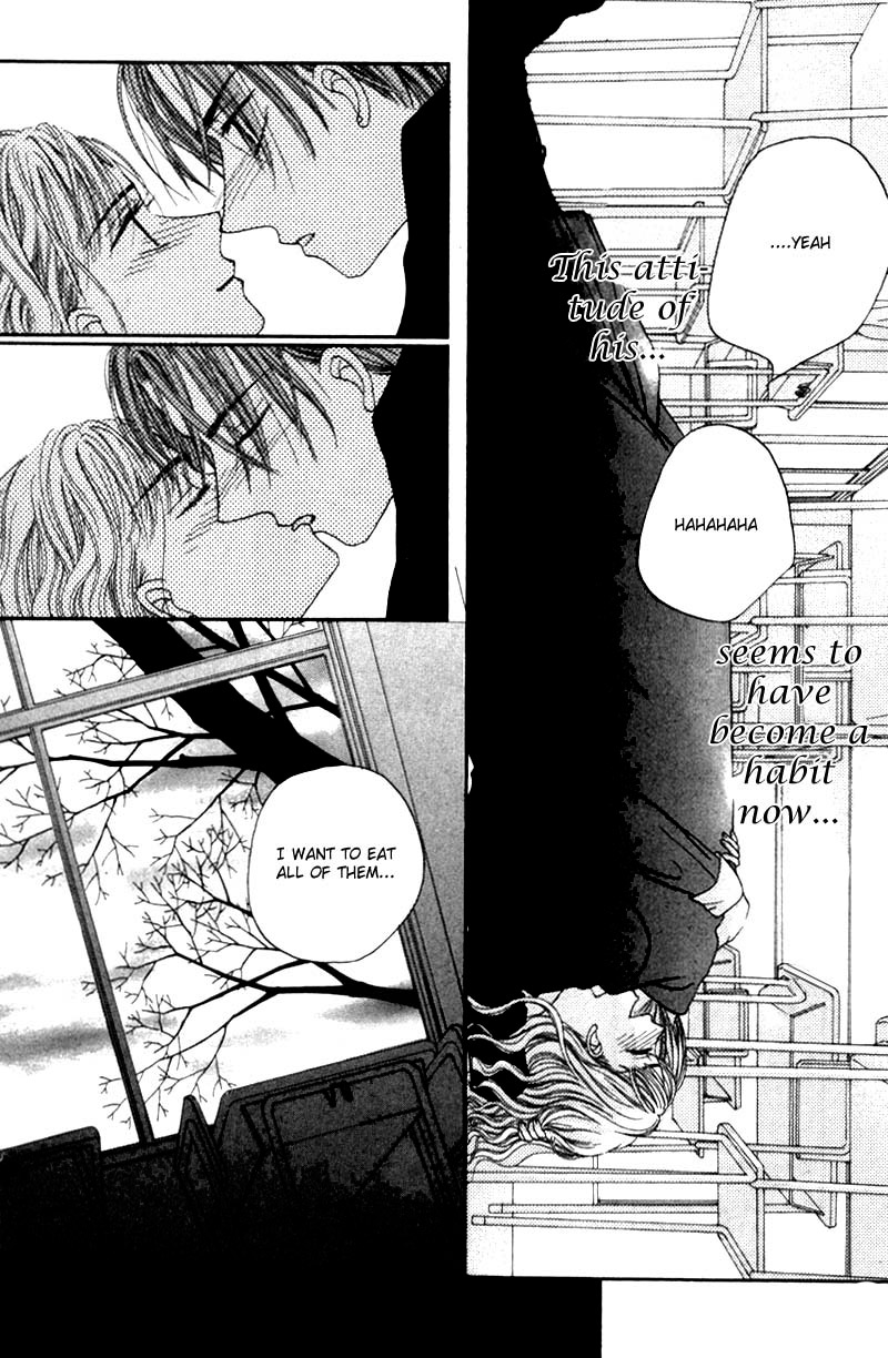 M to N no Shouzou Vol. 1 Ch. 5.5 第33页