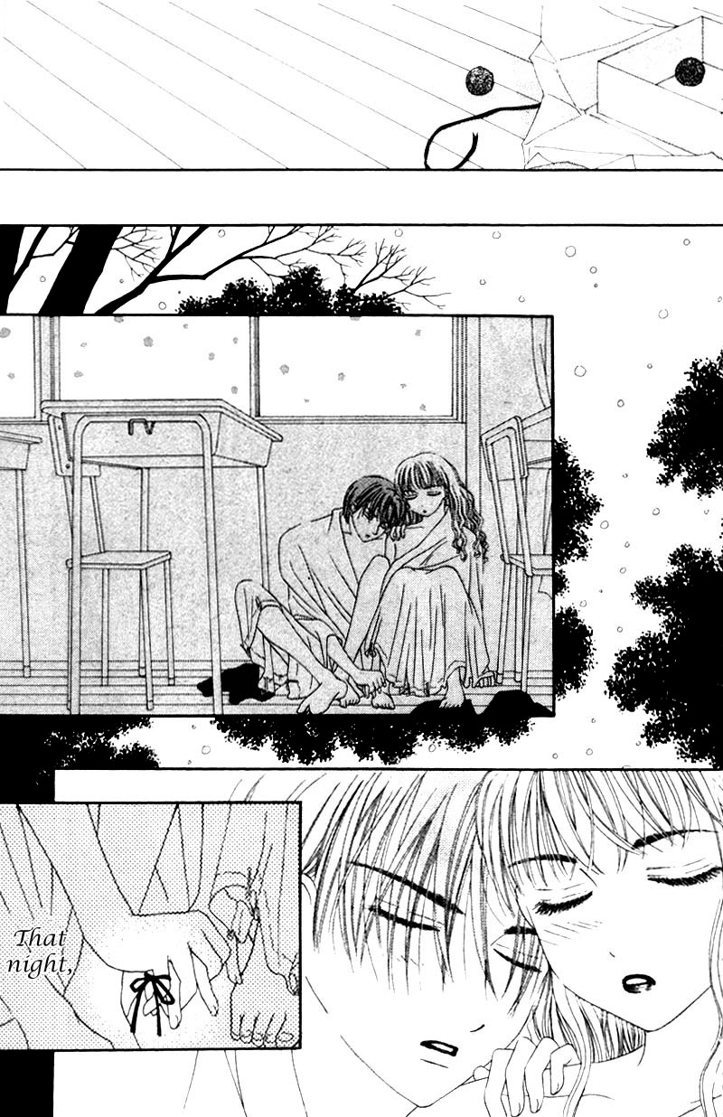 M to N no Shouzou Vol. 1 Ch. 5.5 第34页