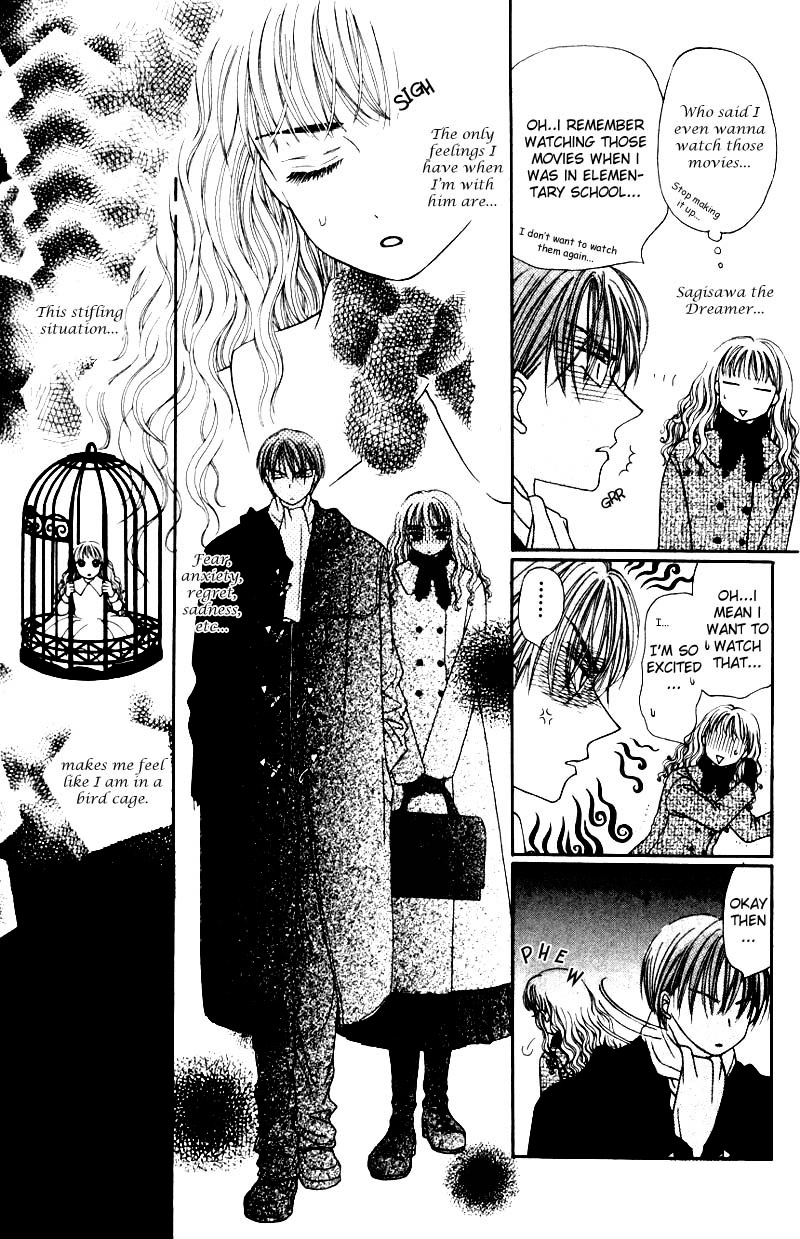 M to N no Shouzou Vol. 1 Ch. 5.5 第7页