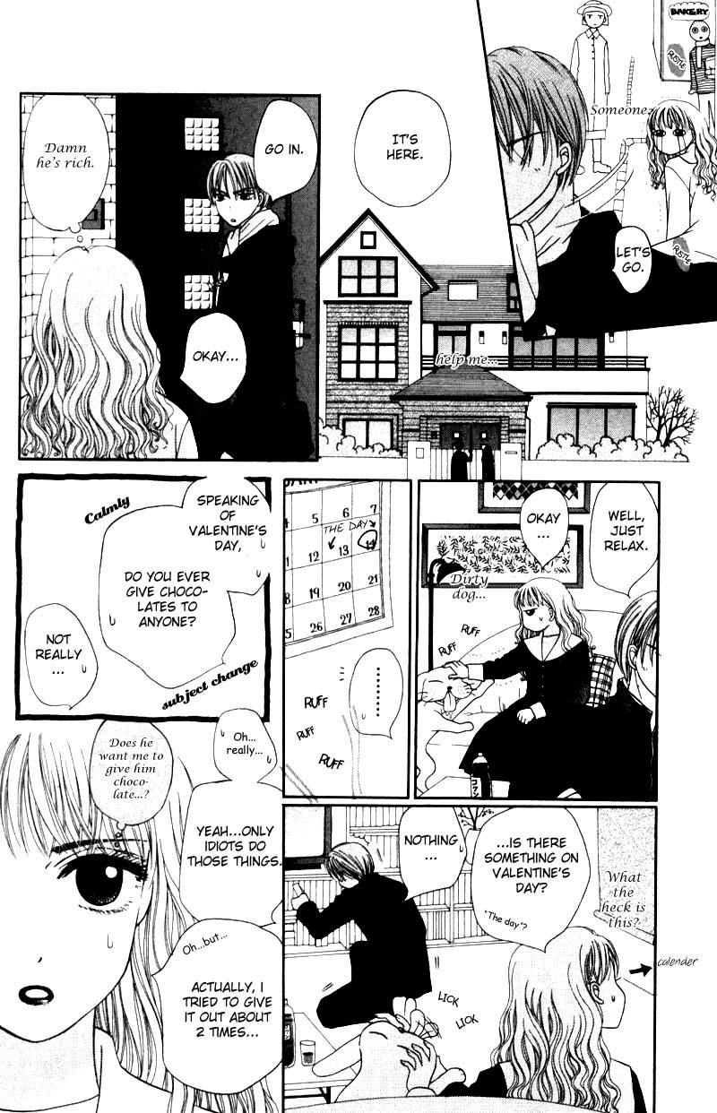 M to N no Shouzou Vol. 1 Ch. 5.5 第9页
