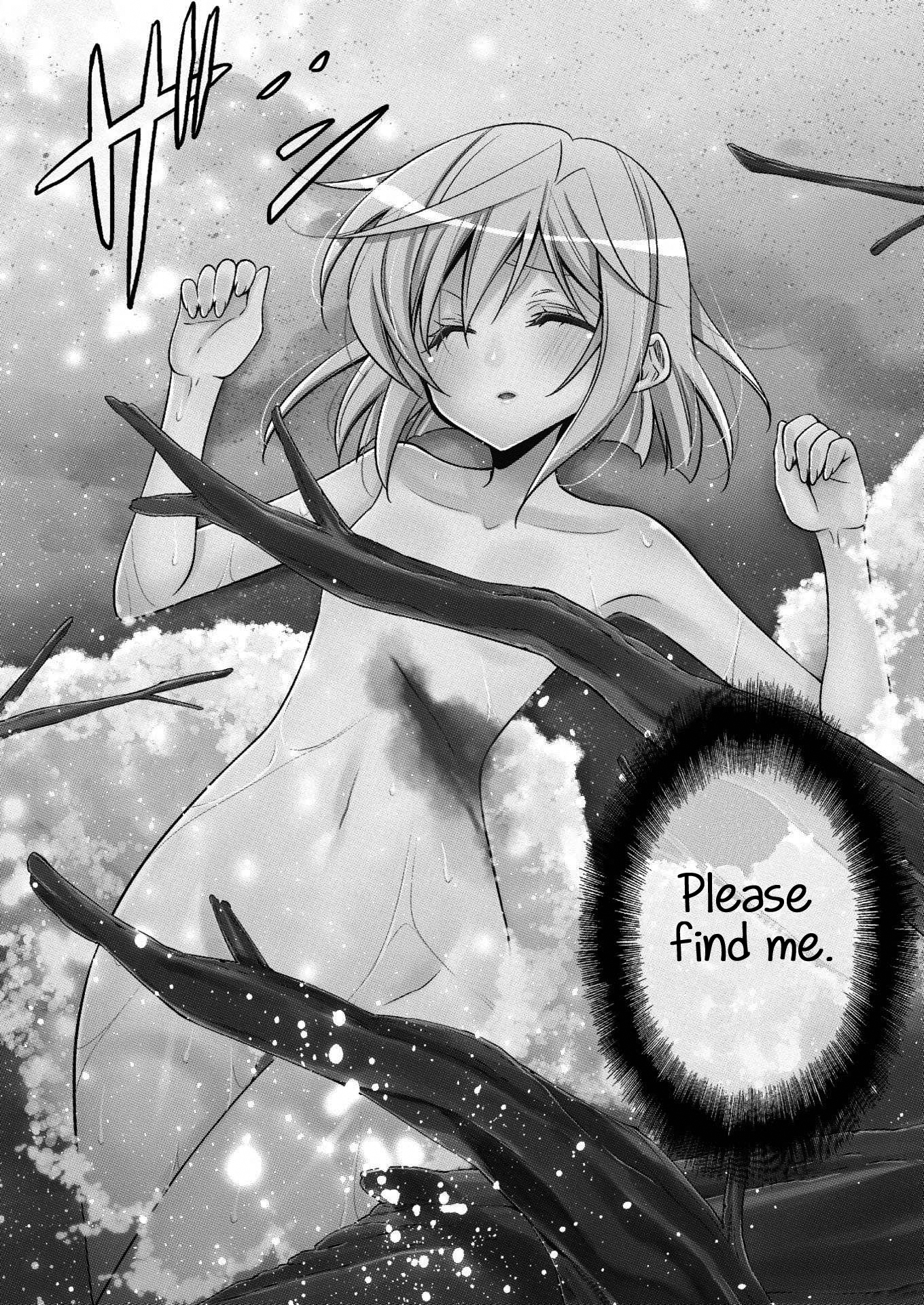 Mermaid Lovers 第6页