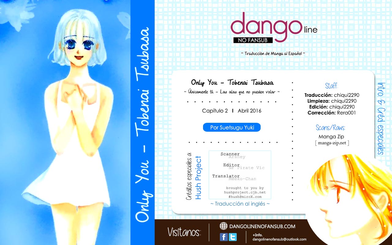 Only You - Tobenai Tsubasa Vol. 1 Ch. 2 第1页