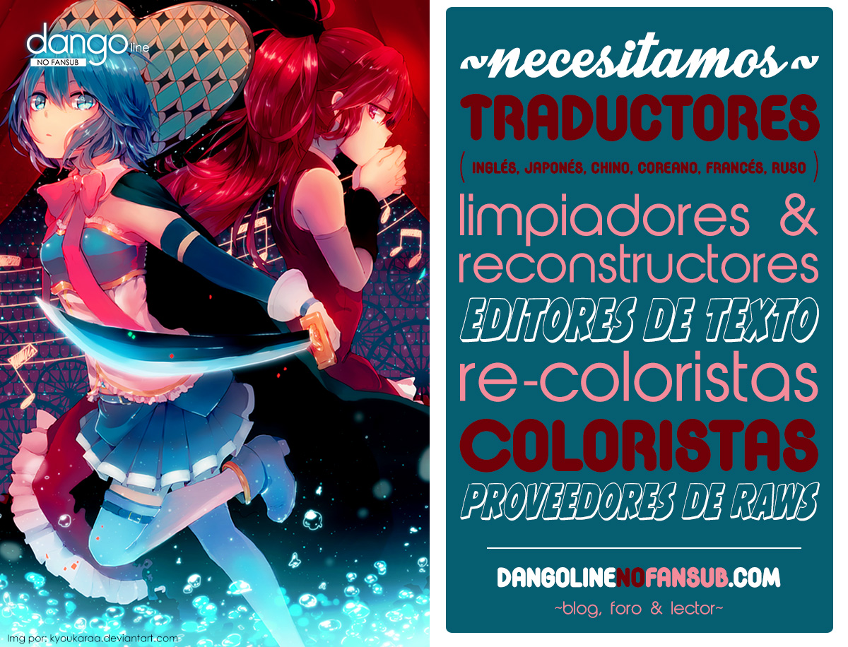 Only You - Tobenai Tsubasa Vol. 1 Ch. 2 第2页