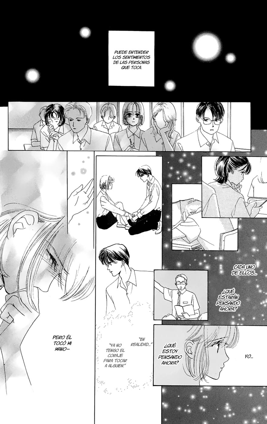 Only You - Tobenai Tsubasa Vol. 1 Ch. 2 第20页