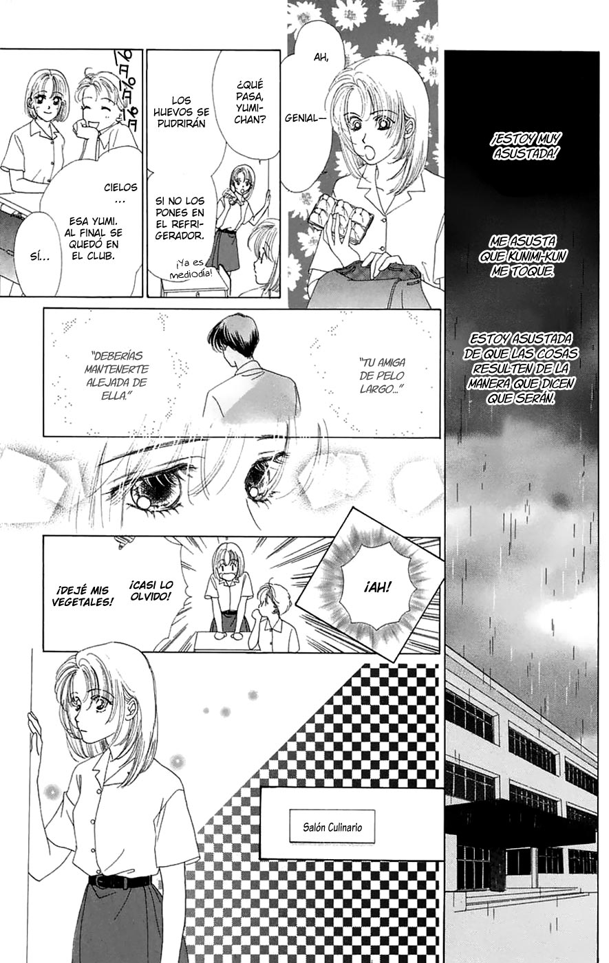 Only You - Tobenai Tsubasa Vol. 1 Ch. 2 第21页