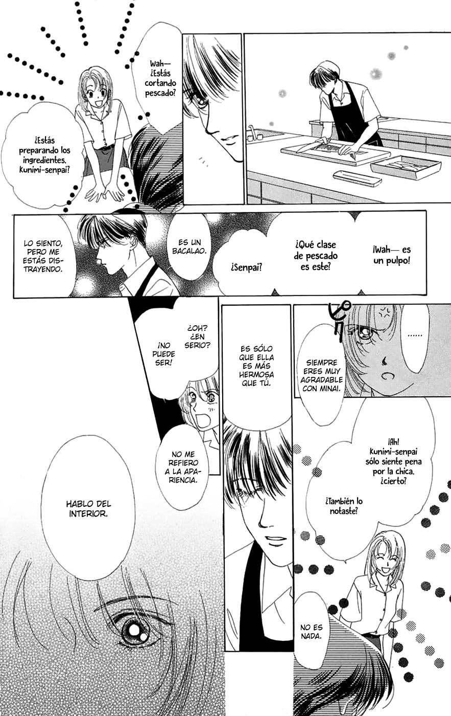 Only You - Tobenai Tsubasa Vol. 1 Ch. 2 第22页