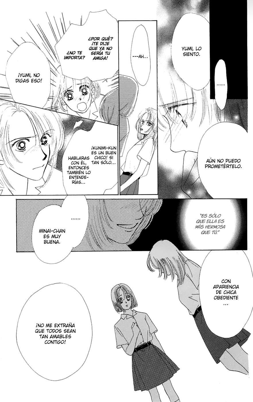 Only You - Tobenai Tsubasa Vol. 1 Ch. 2 第25页