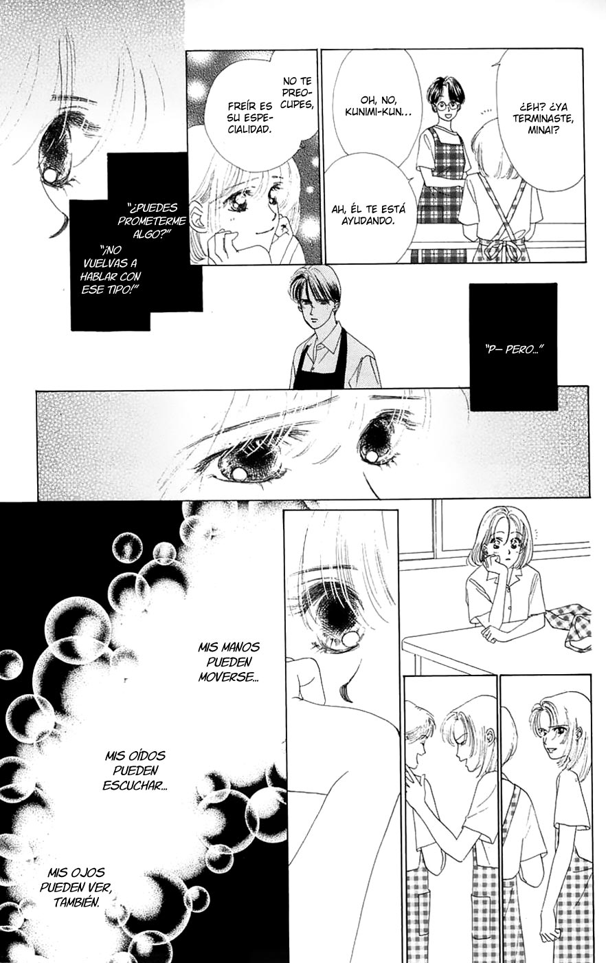 Only You - Tobenai Tsubasa Vol. 1 Ch. 2 第27页