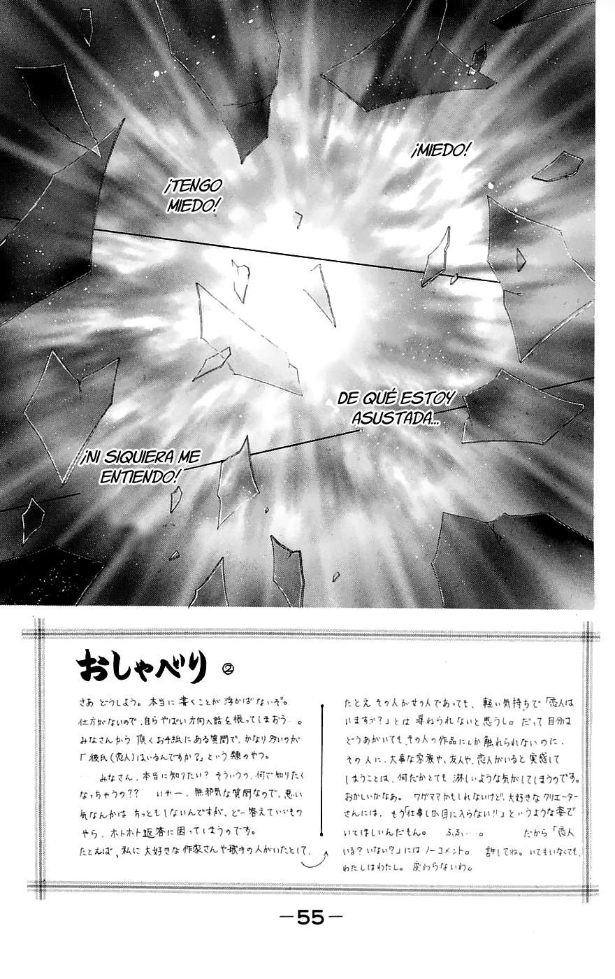 Only You - Tobenai Tsubasa Vol. 1 Ch. 2 第5页