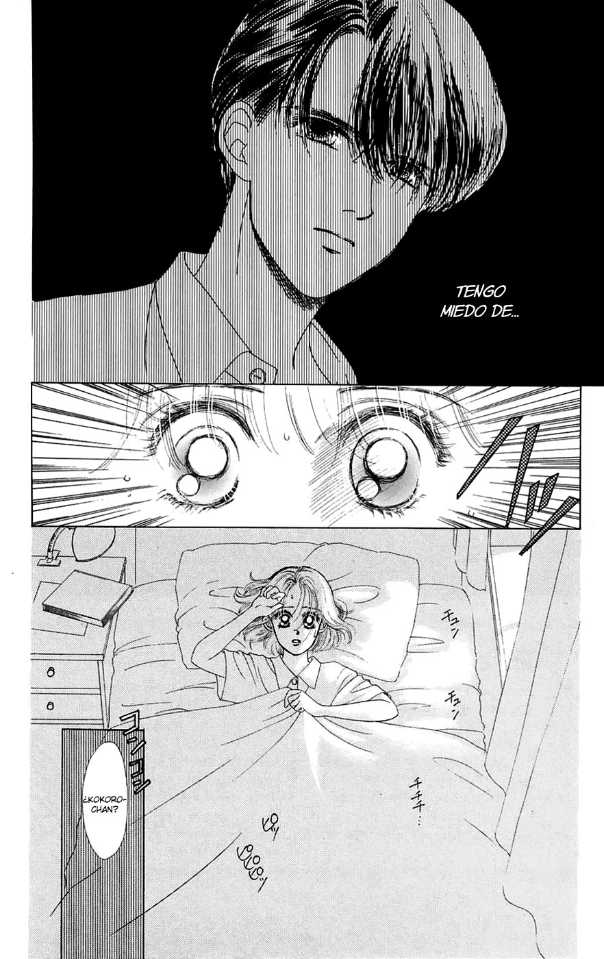 Only You - Tobenai Tsubasa Vol. 1 Ch. 2 第6页