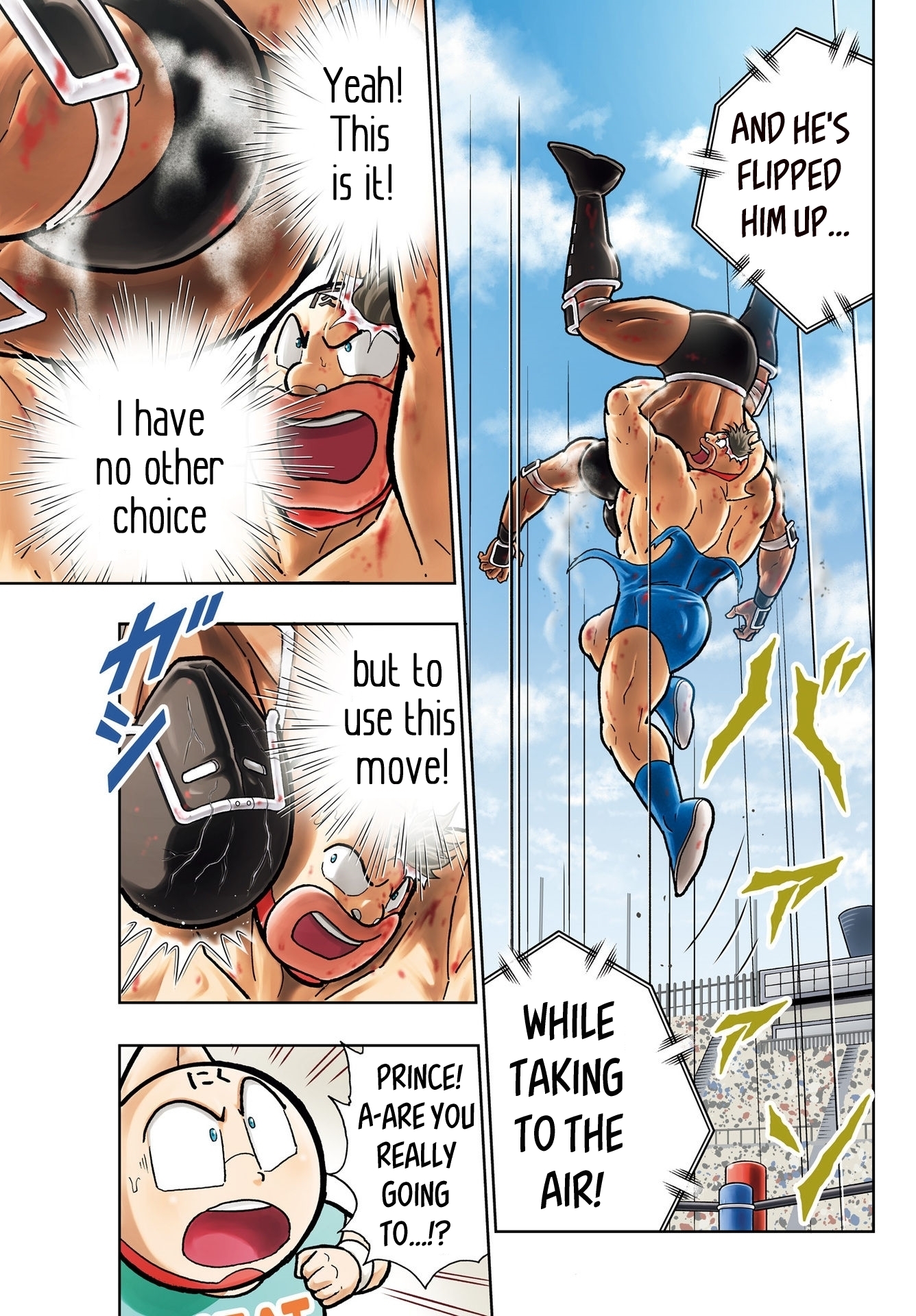 Kinnikuman One shot Collection (2015-2023) The Birth of The Kinniku Buster! 第3页