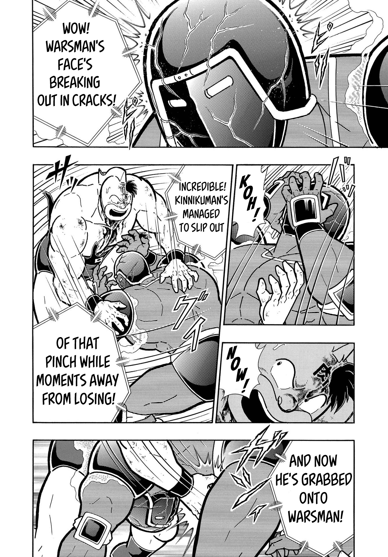 Kinnikuman One shot Collection (2015-2023) The Birth of The Kinniku Buster! 第38页