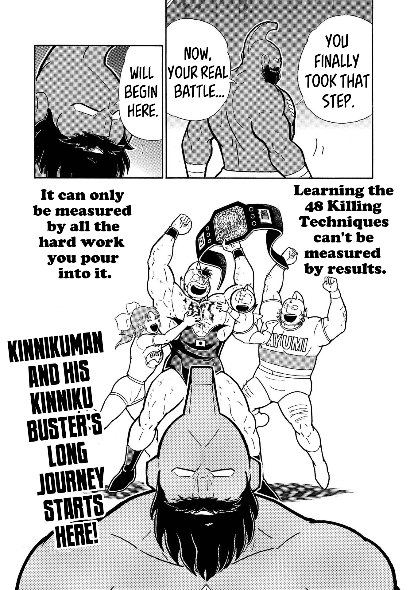 Kinnikuman One shot Collection (2015-2023) The Birth of The Kinniku Buster! 第48页