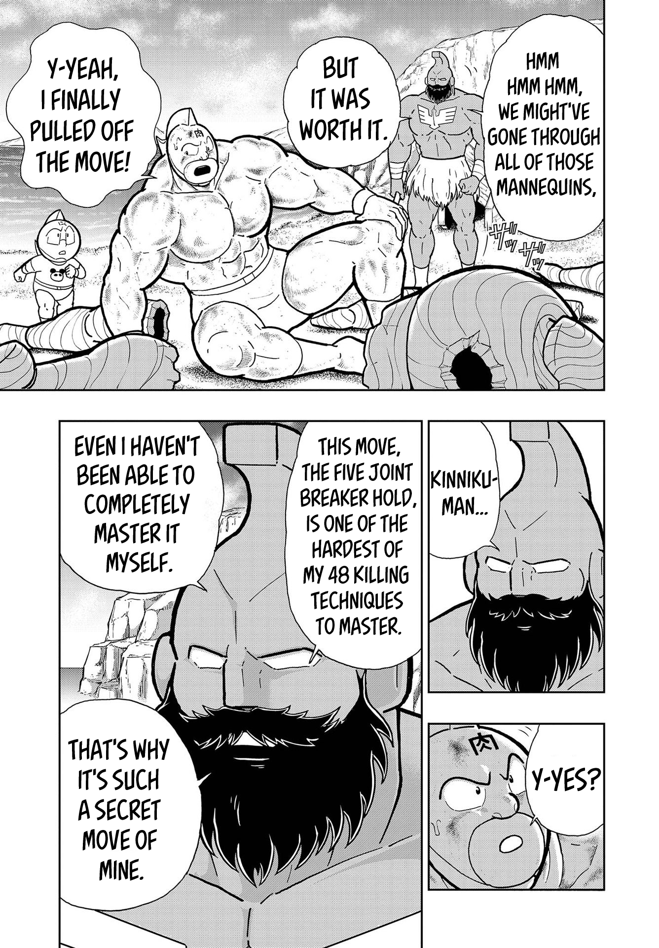 Kinnikuman One shot Collection (2015-2023) The Birth of The Kinniku Buster! 第9页