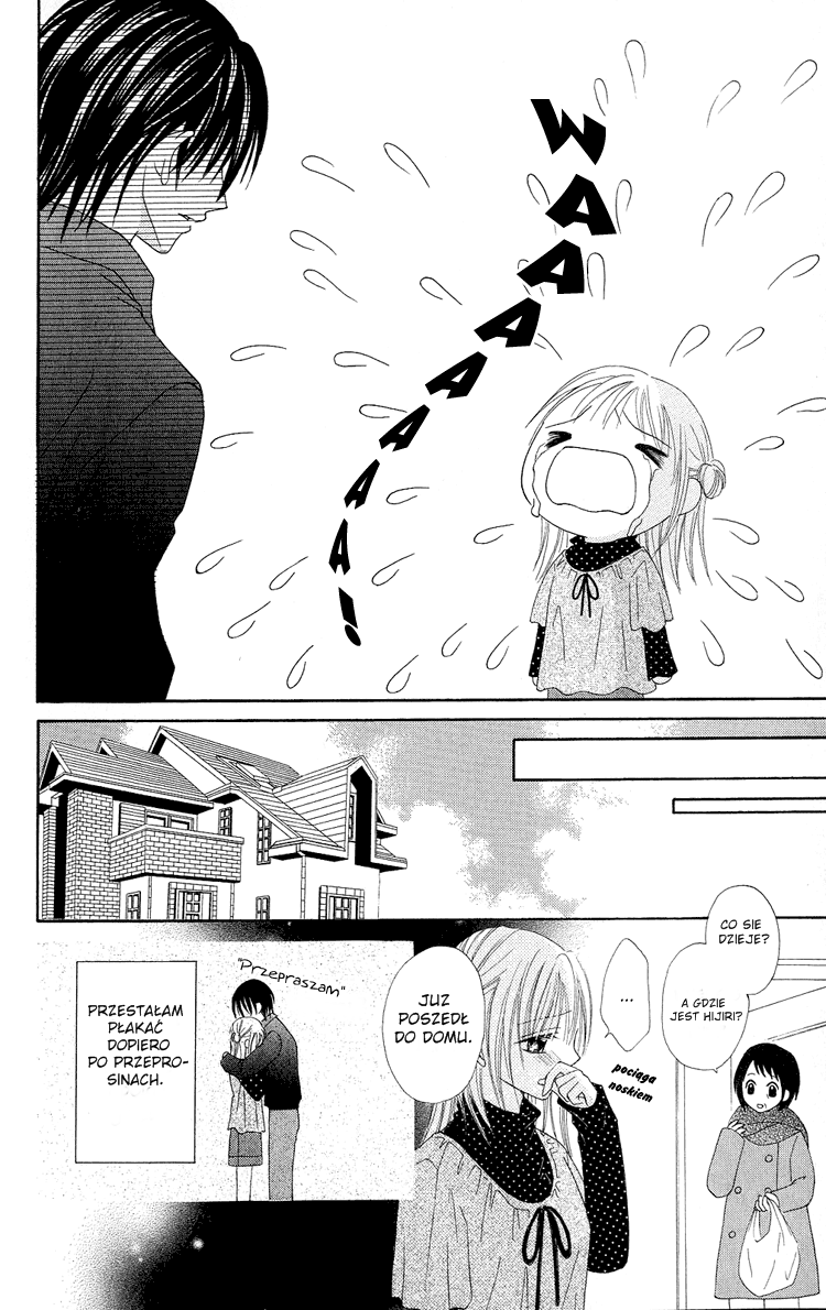 Koikokoro Koushinchuu Miłość słodka jak czekolada 第34页