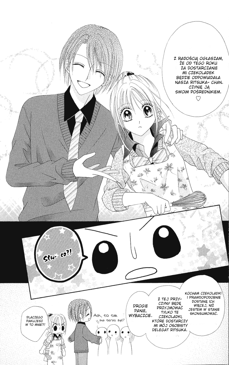 Koikokoro Koushinchuu Miłość słodka jak czekolada 第10页