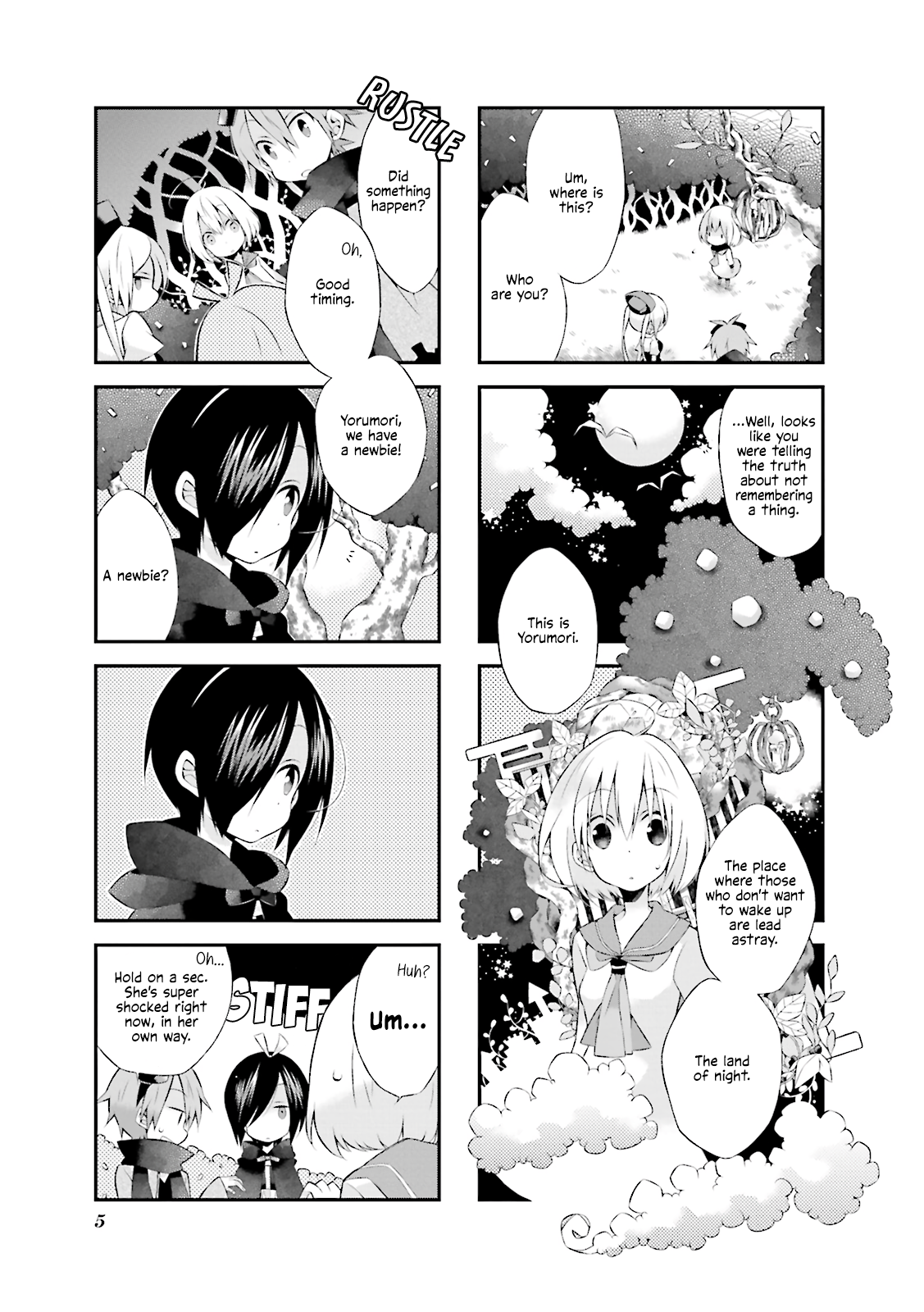 Yorumori no Kuni no Sorani 第6页