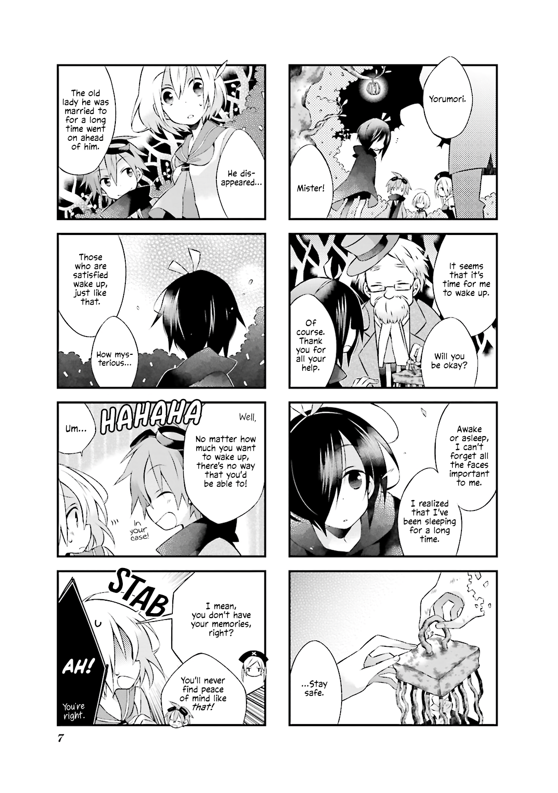 Yorumori no Kuni no Sorani 第8页