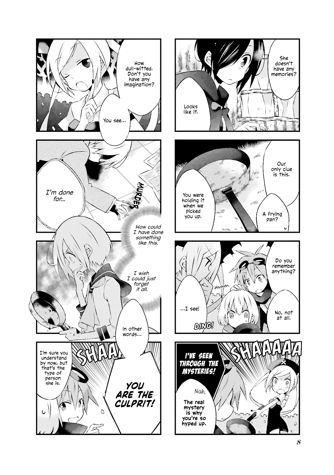 Yorumori no Kuni no Sorani Vol. 1 Ch. 1 第9页
