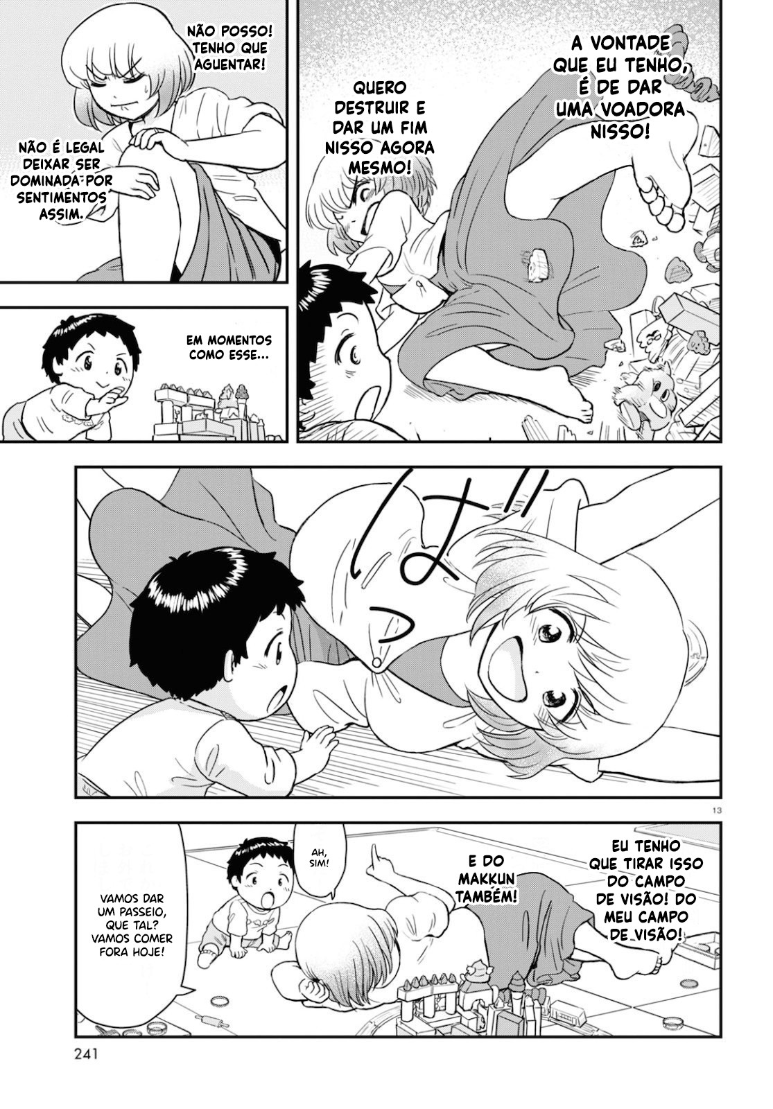 Tonari no Seki-kun Junior Capítulo 03 第15页