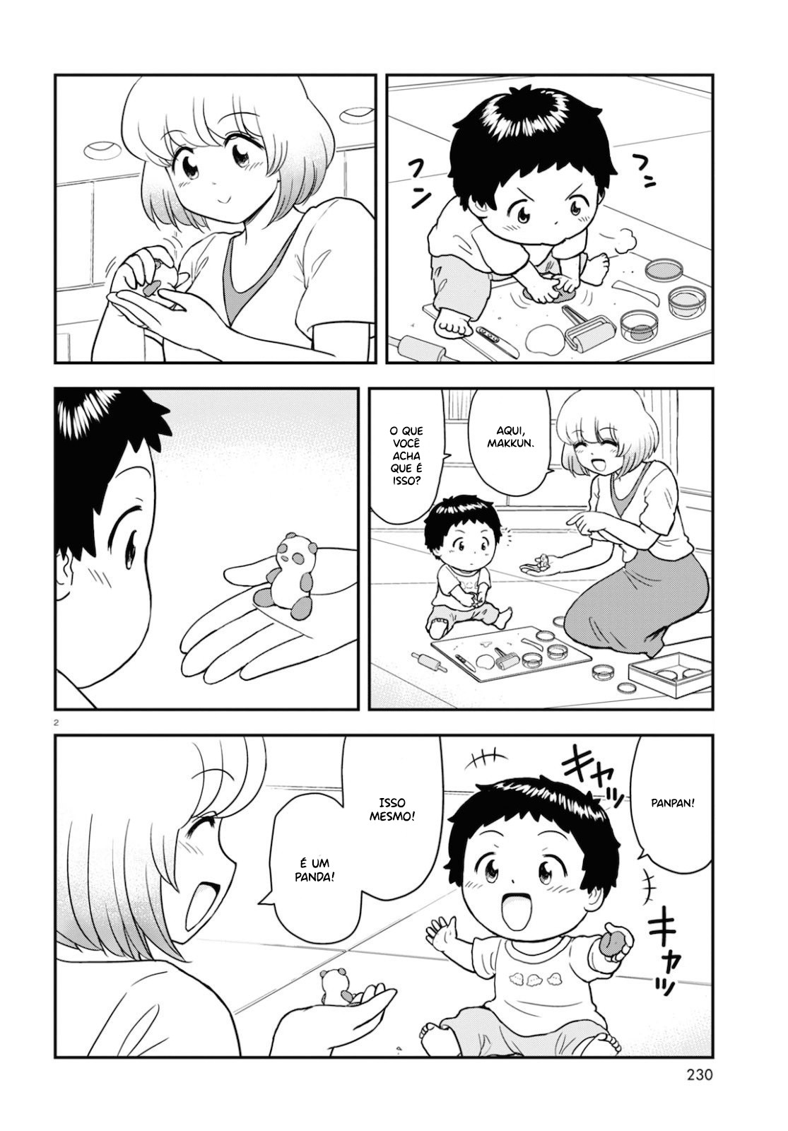 Tonari no Seki-kun Junior Capítulo 03 第4页
