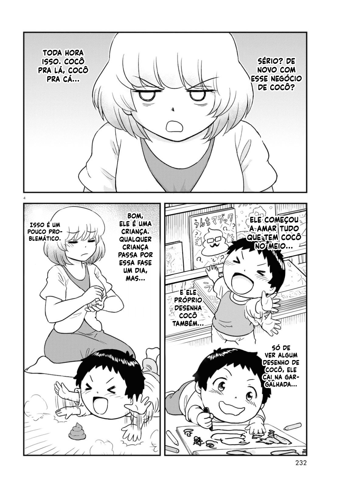 Tonari no Seki-kun Junior Capítulo 03 第6页