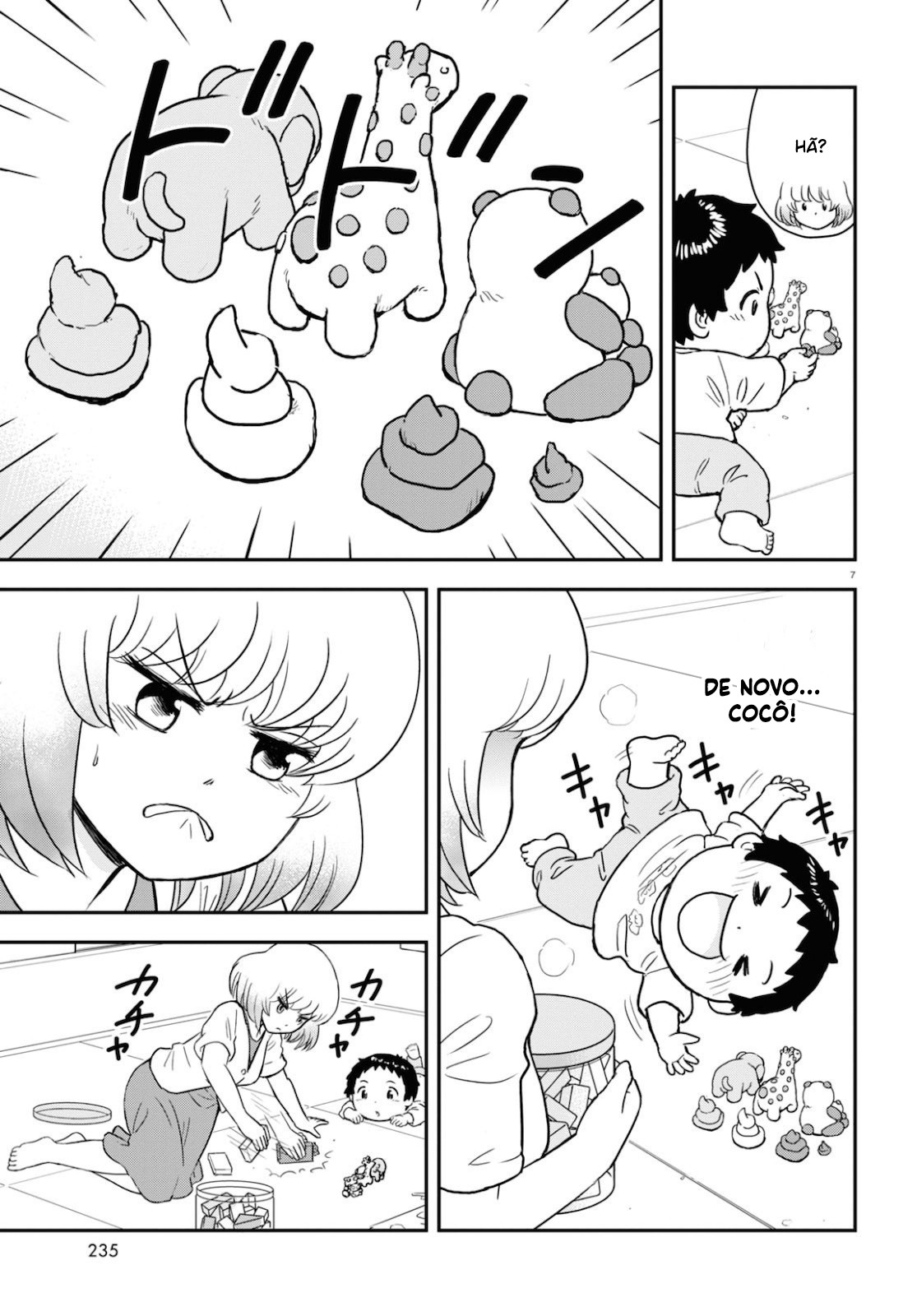 Tonari no Seki-kun Junior Capítulo 03 第9页