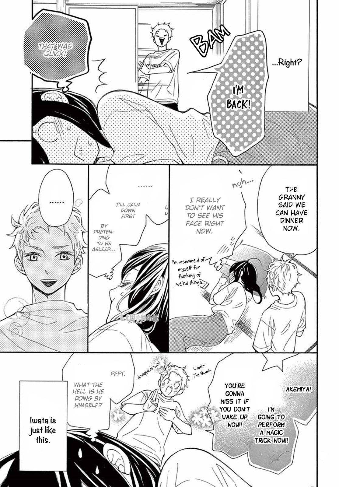 Iwata no Kuseni Choushi ni Noruna! Vol. 1 Ch. 3 第11页
