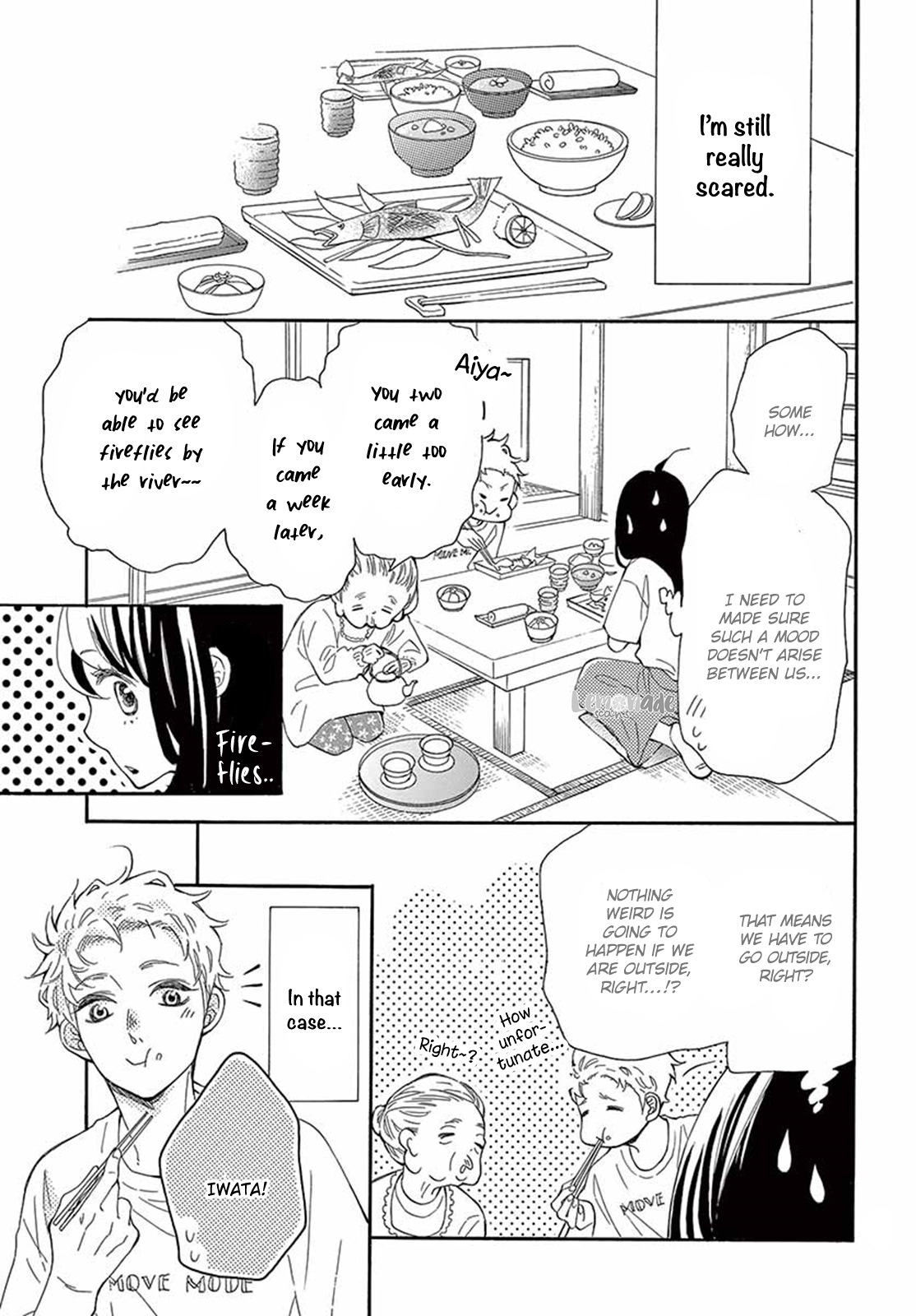 Iwata no Kuseni Choushi ni Noruna! Vol. 1 Ch. 3 第15页