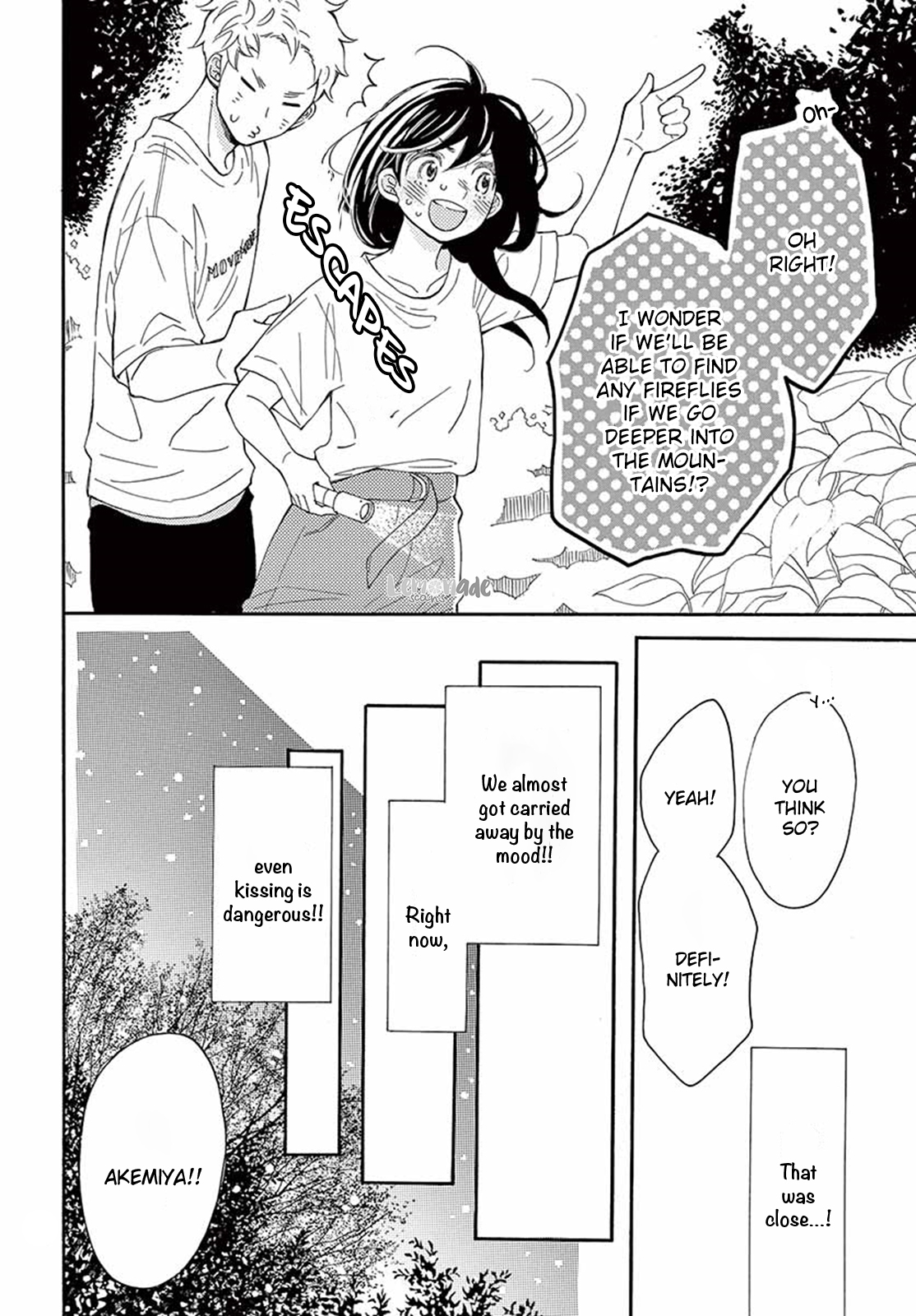 Iwata no Kuseni Choushi ni Noruna! Vol. 1 Ch. 3 第18页