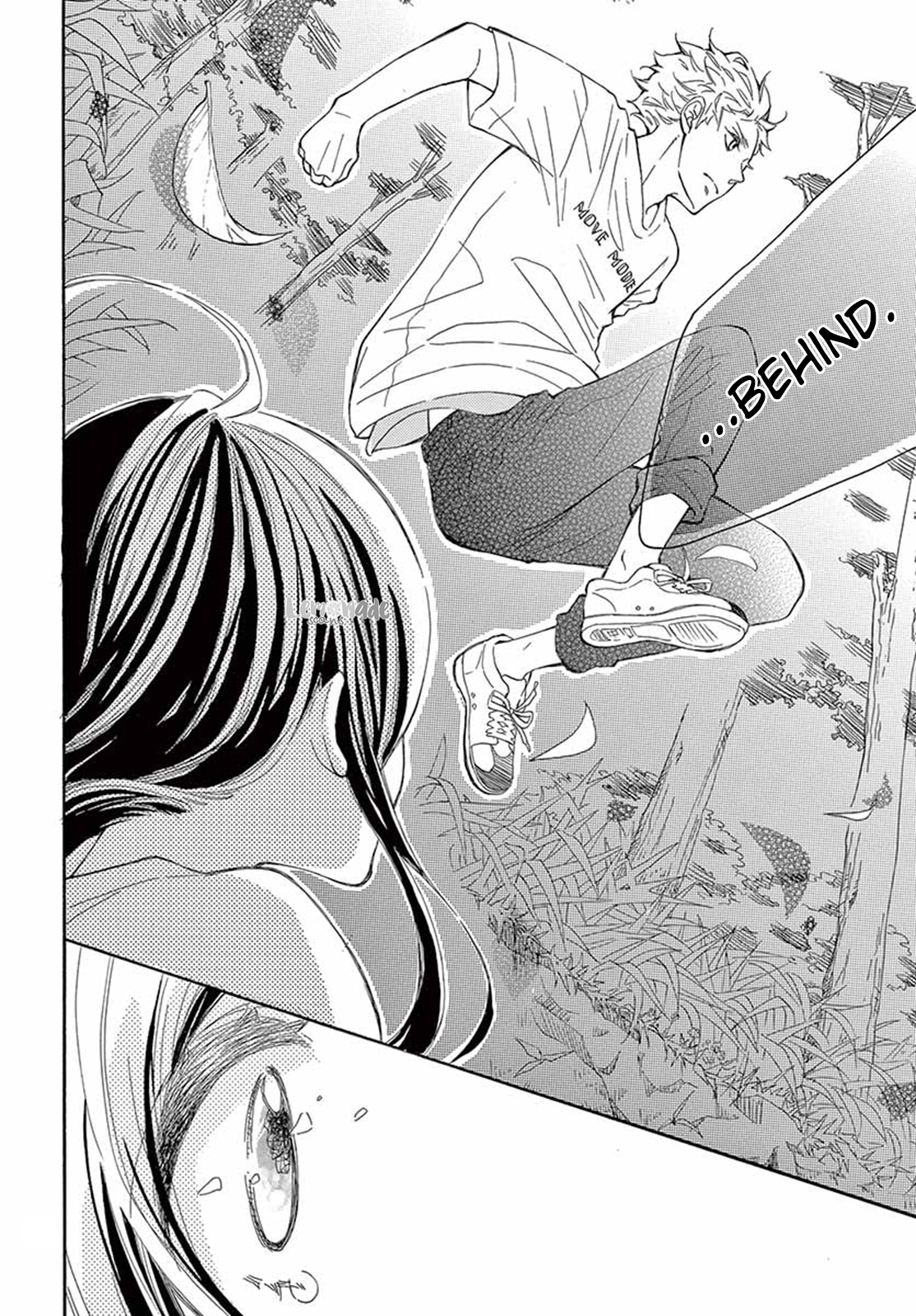 Iwata no Kuseni Choushi ni Noruna! Vol. 1 Ch. 3 第24页