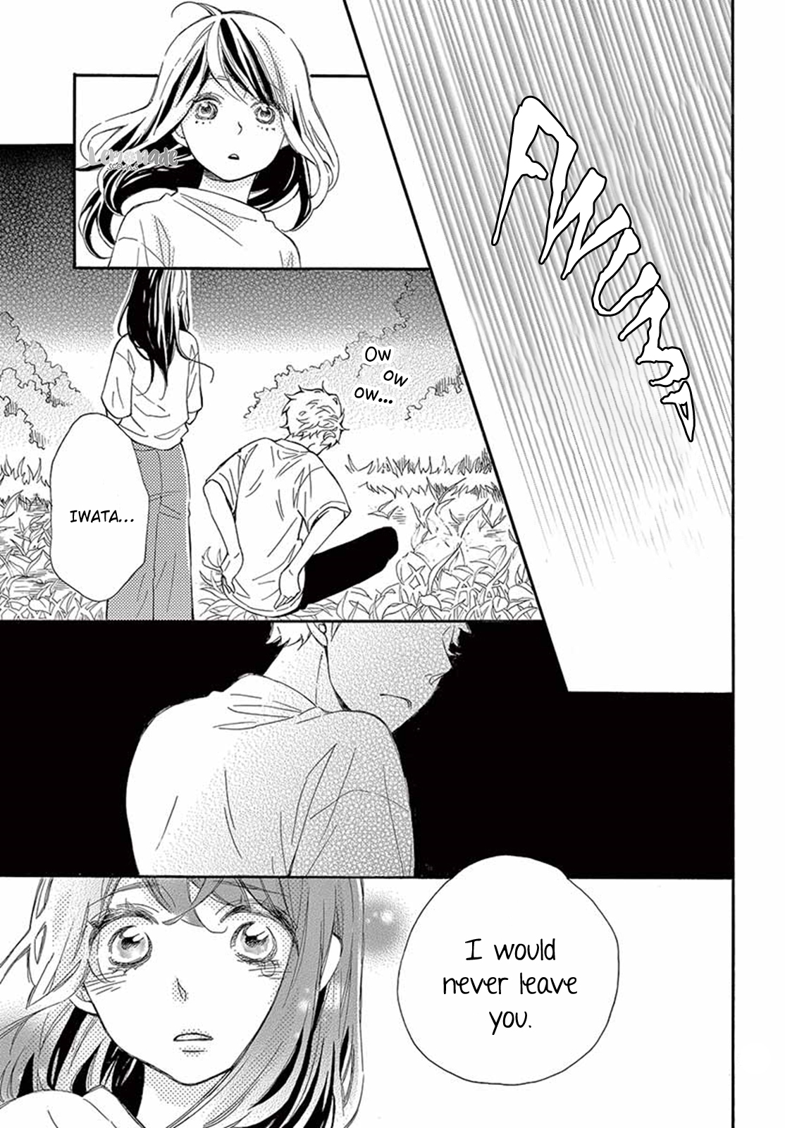 Iwata no Kuseni Choushi ni Noruna! Vol. 1 Ch. 3 第25页