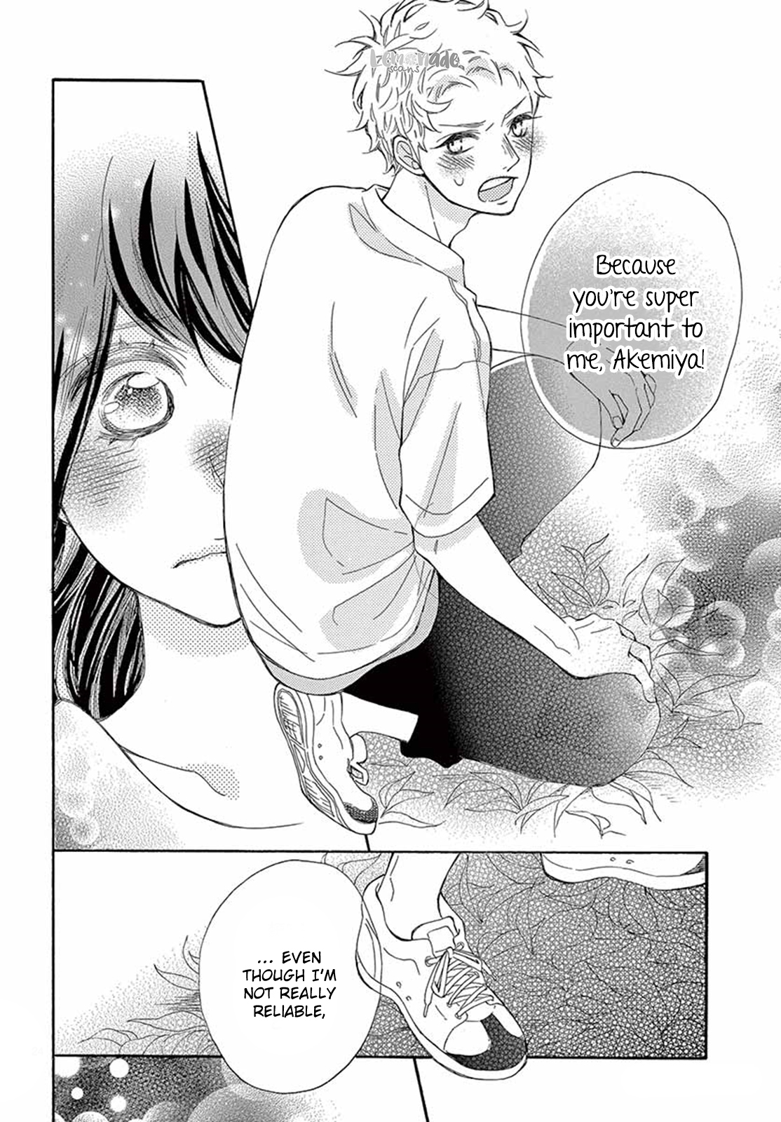 Iwata no Kuseni Choushi ni Noruna! Vol. 1 Ch. 3 第26页