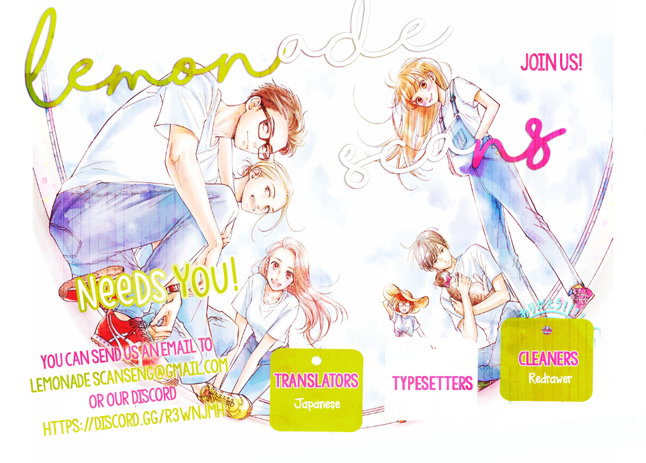 Iwata no Kuseni Choushi ni Noruna! Vol. 1 Ch. 3 第38页