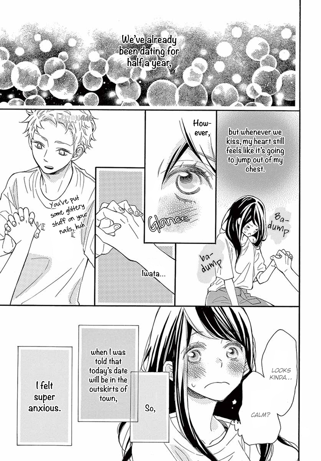 Iwata no Kuseni Choushi ni Noruna! Vol. 1 Ch. 3 第5页